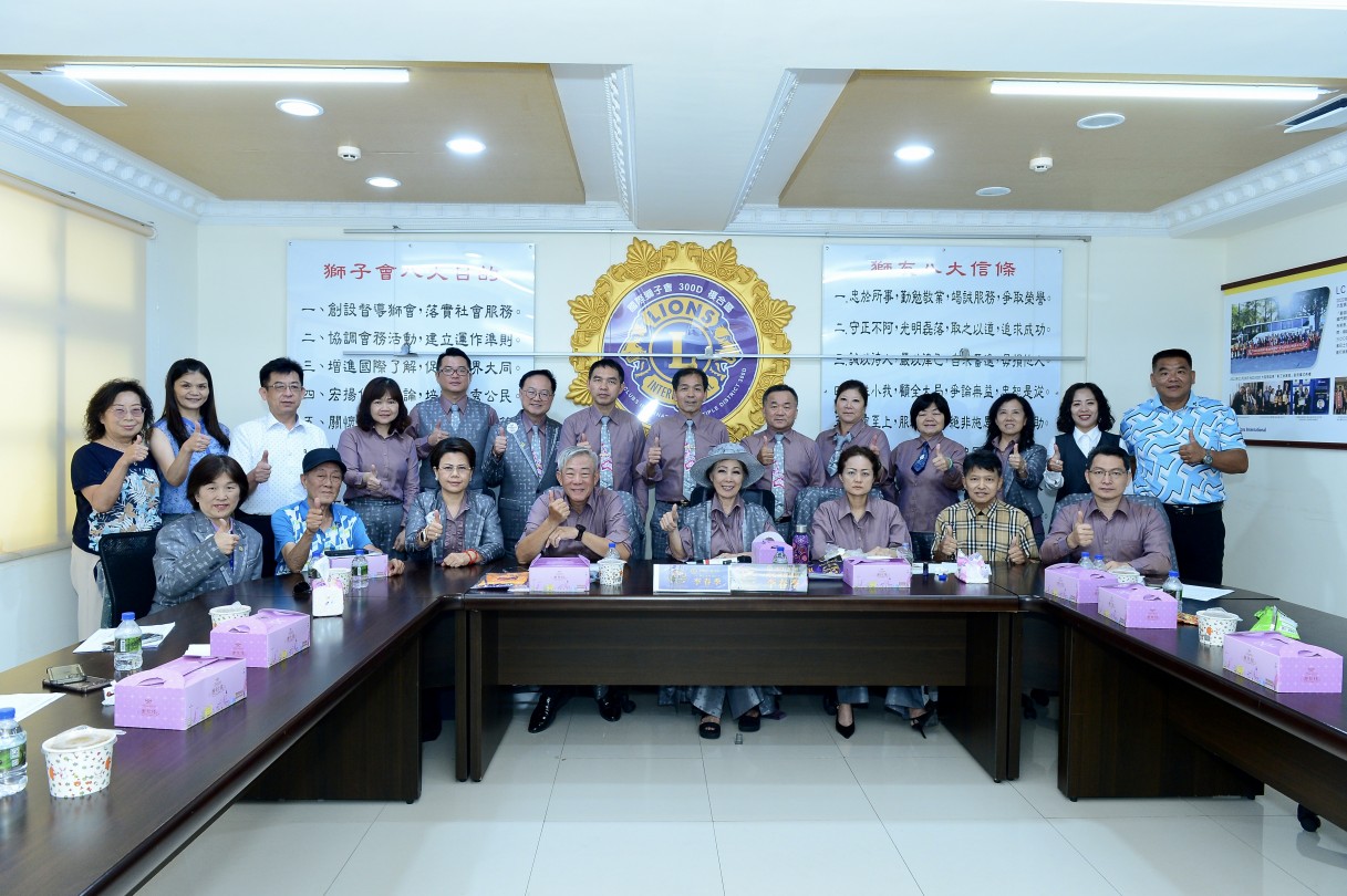 115,07,01-議長交接第一次籌備會封面照