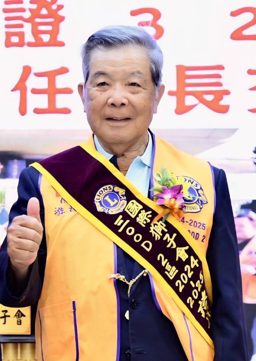 駐區議長顧問 游輝相