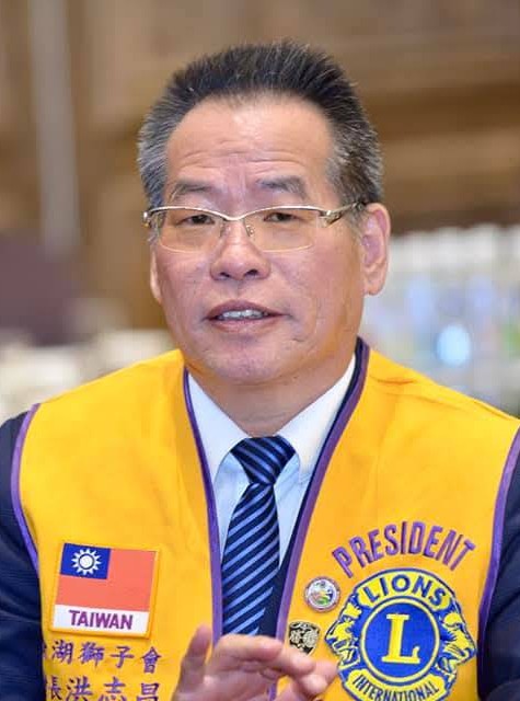 議長顧問 洪志昌