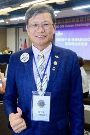 D1榮譽副總監 陳玉忠