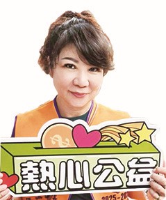 駐區議長特別顧問 林妙華