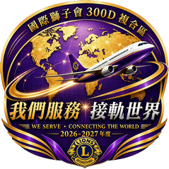 logo圖片